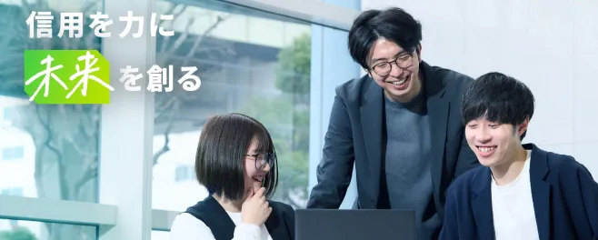 キャリア採用特設サイト バナー